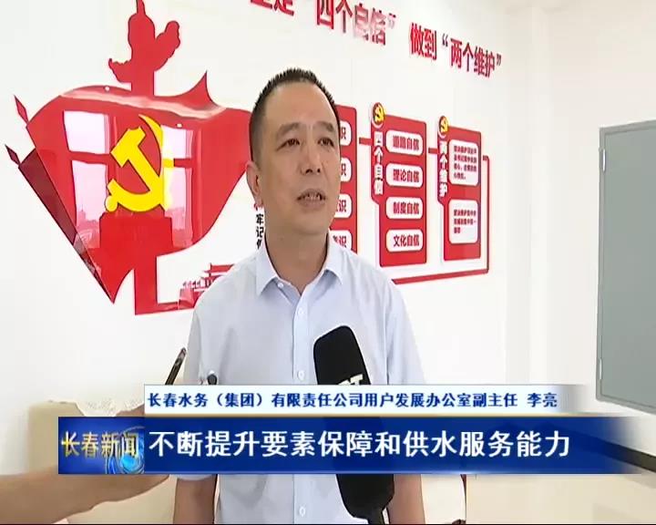 J9国际厅(中国)-官方网站