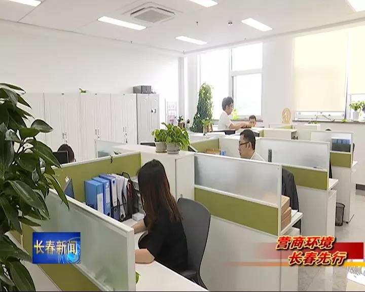 J9国际厅(中国)-官方网站