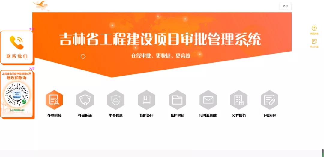 J9国际厅(中国)-官方网站