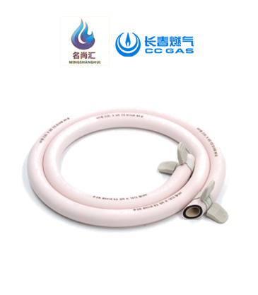 j9国际厅专用防脱落 橡胶管